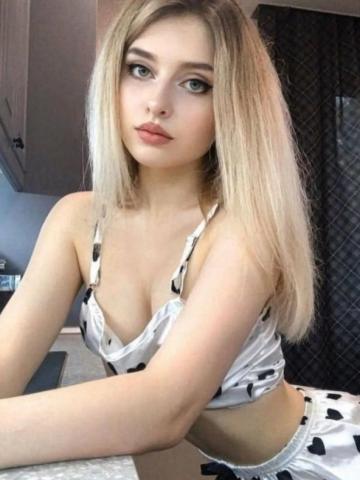 Флора Новая Брюнетка Якшур-Бодья