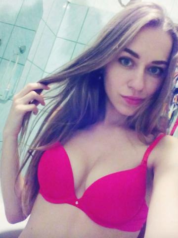 Наталия Прямо Сейчас Реал фото 3